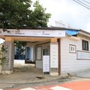 청주민박 이미지