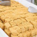 경성떡집 - 포항시 북구 창흥로 11 | 경성떡집