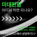 임*운