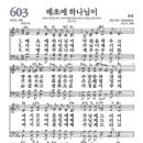 비가나컴퍼니