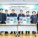 함안우체국 이미지