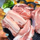 푸른정육점 이미지