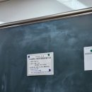 부산개성중학교 | [공시생 일기] 2024 지방직 공무원 시험 후기