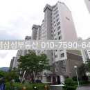 제석마트 네이버블로그