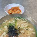 길손손칼국수 이미지