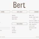 버트 BERT 이미지