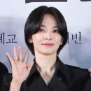 공은업미용실