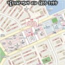 부영그린타운2차 이미지