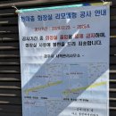 천마총 화장실 이미지