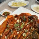 범구2길 이미지