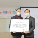 바인 이미지