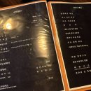 일편댕심 이미지