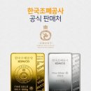 (주)바라 이미지