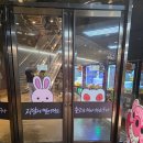 연세자연유치원 | 신촌 놀거리 괴담출근 살아남은 자의 기록전 전시 팝업 소신발언