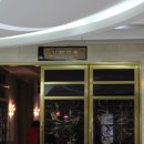 킹 호텔 이미지