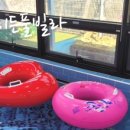 늘품 풀빌라 이미지