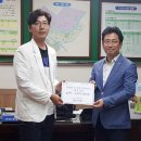 평촌교통 이미지