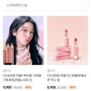 슬롯머신 이미지