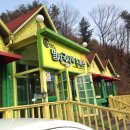 (오남매)멸치국시와 돈까스 이미지