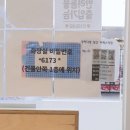 청자다방 일산라페스타점