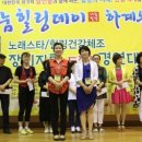 힐링건강댄스 이미지