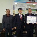 서군산농협 이미지