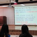 와동초교 이미지