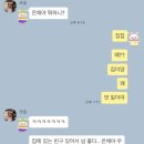 고학번 복학 후기