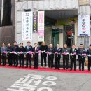 후생당약국 이미지