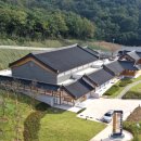 칠곡 향사아트센터 이미지