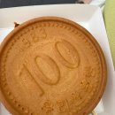 포석로6-1(서) 이미지