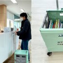 교육문화회관 이미지