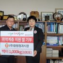 희망청과 이미지