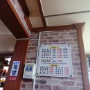 홍고집부대찌개 이미지