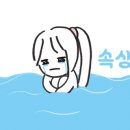 다옴노동법률사무소 네이버블로그