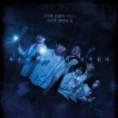 굿타임 게스트하우스 이미지