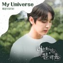 혜안마트 이미지
