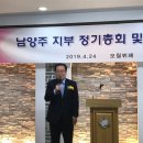 (사)대한미용사회