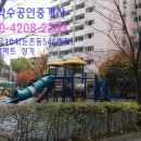 미소지움아파트 이미지
