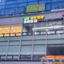 푸리마컨설팅