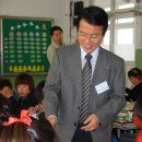 대해 초등학교 이미지