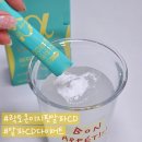 이지핏 | 락토온 이지핏 알파CD 후기 알파CD효과 다이어트