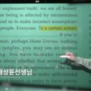 거인영어학원 이미지