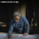 유니크마이스터학원 이미지