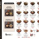 T.G.I.F 롯데백화점 부산본점 | 부산 서면 덮밥 맛집 <홍대개미 롯데백화점 부산본점> 후기