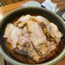 다담보쌈 이미지