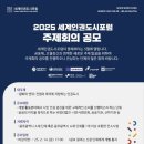 종로-종로-종로-종-165 이미지