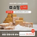 (주)보담