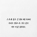 수송금호어울림 이미지