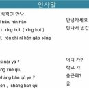 송파도서관 이미지